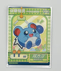 ✨ Marill QR Pokémon Pocket Spirit Card Cute Chubby Mouse Kawaii ✨
