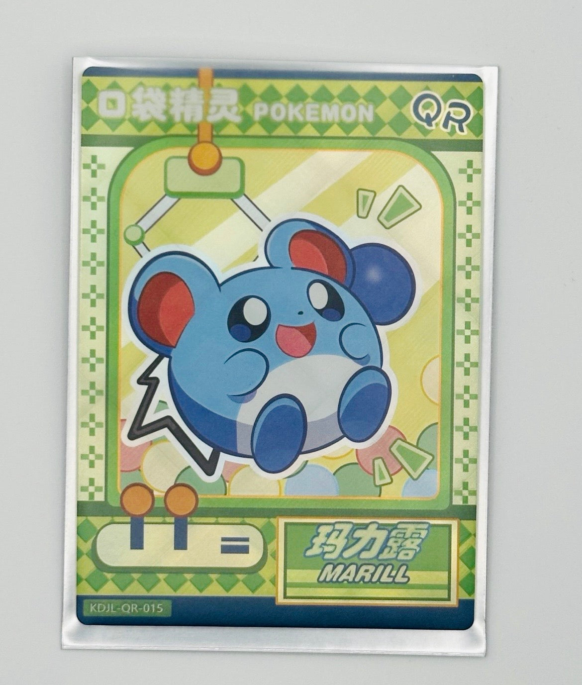 ✨ Marill QR Pokémon Pocket Spirit Card Cute Chubby Mouse Kawaii ✨