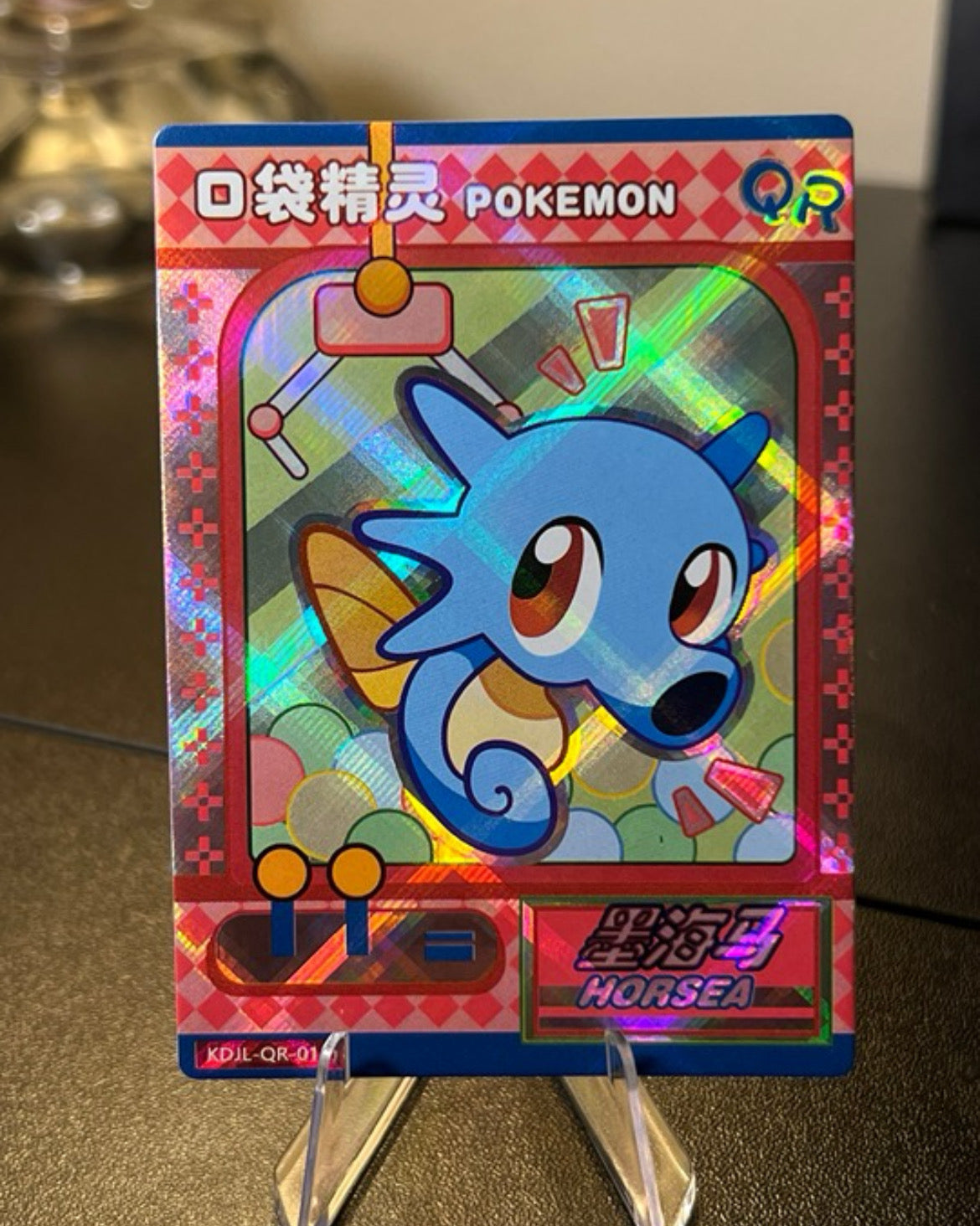 ✨ Horsea QR Holo Pokémon Pocket Spirit Card Cute Ocean Kawaii ✨