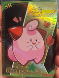 ✨ Clefairy SR Holo Pokémon Card Cute Pink Fairy Kawaii Collectible ✨
